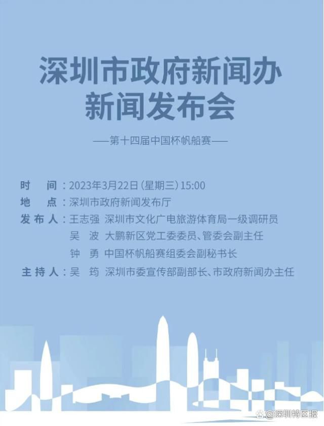 “米兰陷入现在这样的局面，我认为皮奥利并不是唯一要负起责任的人。